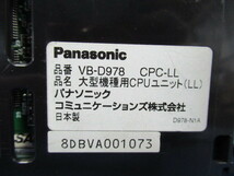 ▲・11902r◆)保証有 Panasonic DigaPortX 大型機種用CPUユニット(LL) VB-D978 CPC-LL・祝10000！取引突破！！_画像8