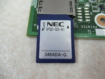 ・11917r◆)保証有 13年製 NEC Aspire UX CPU Aユニット IP5D-CCPU-A1 M-1.10 Mポート×1 IPトランク×4 初期化済・祝!!10000取引突破!!_画像4
