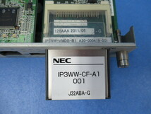 ・12236r◆)保証有 NEC AspireX CPU Bユニット IP3D-CCPU-B1+IP3WW-CF-A1+32VOIPDB-B1+IP3WW-CF-A1 ネットワーキング×1 IP電話機×40_画像3