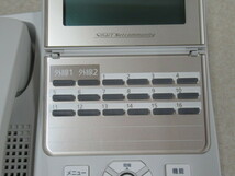 ΩZZA1 10905◆)保証有 きれい 東19年製 NTT スター電話機 A1-(18)STEL-(B1)(W) 動作OK・祝10000！取引突破！！_画像5