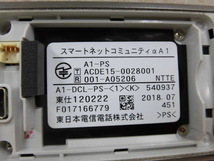 Ω ZS1 10413◆) 保証有 NTT 東18年製 A1-DCL-PS-(1)(K) デジタルコードレス 電池付 N1対応 動作OK ・祝10000！取引突破！！_画像10