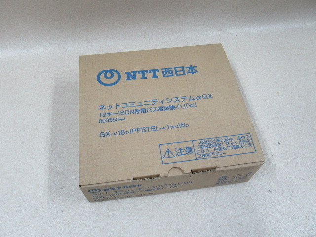 ZV3 3127 ∞ 未使用品 NTT GX-(24)CCLBTEL-(2)(W) 24ボタンバス