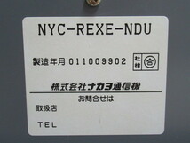 ▲・Ω ZT2 15254◆ 保証有 ナカヨ NYC-REXE-NDU REXE/M 内線番号表示器 (ホテルシステム)・祝10000！取引突破！_画像5