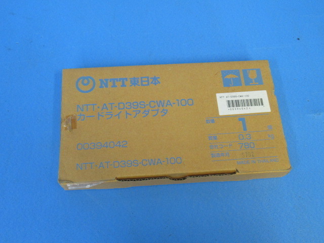 2025年最新】Yahoo!オークション -CWA-100の中古品・新品・未 2025年最新】Yahoo!オークション -CWA-100の中古品・新品・未