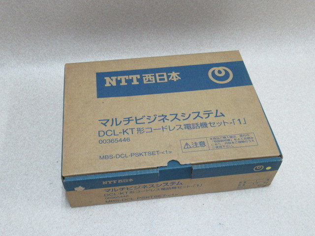 YH 6261 未使用品 NTT 電話機コード 3m 4線用 TPC-DTD-L3(白) 50本