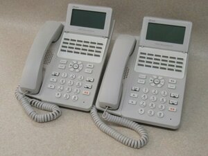 Ω ZU1 11807# 保証有【 A1-(24)IPTEL-(1)(W) 】（2台セット）東15年製 NTT αA1 24ボタンIP電話機 N1対応 領収書発行可能