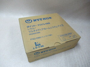 ZD3 10792※未使用品 NTT FXⅡ FX2-RM(I)(1)(W) ISDN用主装置内蔵電話機・祝10000！取引突破！