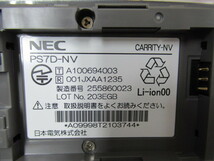 ZN1 10800※未使用品 充電台付 NEC CARRITY-NV PS7D-NV デジタルコードレス ・祝10000！取引突破！_画像3