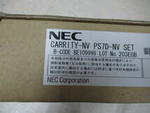 ZN1 10800※未使用品 充電台付 NEC CARRITY-NV PS7D-NV デジタルコードレス ・祝10000！取引突破！_画像5