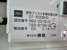 Ω ZI2 9096※保証有 DT-5006HD 東芝/TOSHIBA デジタル6釦表示付多機能電話機・祝10000！取引突破！_画像6