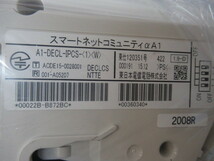 ▲Ω ZI2 10710※保証有 NTT A1-DECL-IPCS-(1)(W)+A1-DECL-PS-(1)(W) シングルゾーンIPDECTコードレス 電池付・祝!!10000取引突破!!_画像9