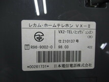 ▲Ω ZP2 10422※ 保証有 NTT レカム・ホームテレホンVX-Ⅱ VX2-TEL(ヒョウジュン2)(H) 多機能電話機・祝10000！取引突破！_画像6