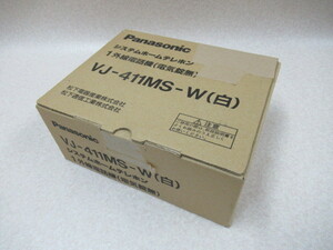 ZD1 8967※保証有 美品 Panasonic VJ-411MS-W (白) 1外線電話機・祝10000！取引突破！