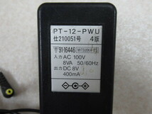 Ω PTL 7907※ 保証有 NTT PT-12N TEL(RP) 公衆電話 動作品 中古ビジネスホ・祝10000！取引突破！_画像8