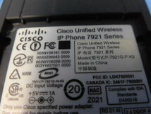 ▲Ω ZM2 6017※保証有 シスコ Cisco Unified Wireless IP Phone 7921 CP-7921G-P-K9 同梱可・祝10000！取引突破！_画像8