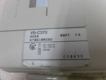 ▲ Ω ZB2 5740※ 保証有 Panasonic VB-C370 接続装置・祝10000！取引突破！_画像3