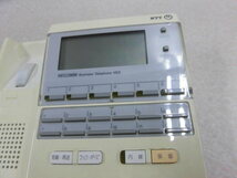 ▲Ω ZZX1 6006※保証有 NTT レカム VSⅡ VS-6DSTEL-2 表示器付電話機 ・祝10000！取引突破！_画像4