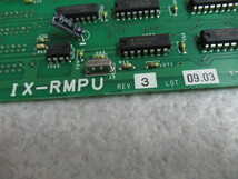 保証有 ZA2 1554) IX-RMPU 岩通 TELMAGE テレマージュ 遠隔保守診断ユニット 中古ビジネスホン 領収書発行可能 ・祝10000取引!! 同梱可_画像2