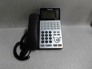 Ω保証有 ZK2 1409) VB-F611KB-K パナソニック IP OFFICE 多機能電話機 中古ビジネスホン 領収書発行可能 同梱可 動作確認済 17年製