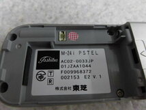 Ω保証有 ZA2 1341) M-24i PSTEL 東芝 デジタルコードレス 中古ビジネスホン 領収書発行可能 ・祝10000取引!! 同梱可 V1.12_画像2