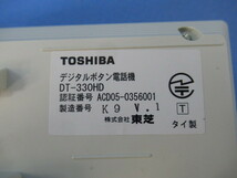 ▲Ω保証有 ZH2 4260) DT-330HD 東芝 TOSHIBA LT900 TD920兼用 コミティ デジタルボタン電話機 中古ビジネスホン 領収書発行可能 同梱可_画像3