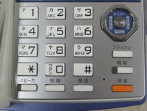 ▲Ω XK2 2640 ∞ 保証有 キレイ 14年製 OKI 沖 CrosCore 30ボタンカールコードレス電話機 MKT/ARC-30DKCLD 電池付き・祝10000！取引突破！_画像5