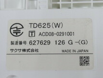 Ω XE1 2409 ∞ 保証有 キレイめ Saxa サクサ AGREA/HM700 TD625(W) 30ボタン電話機 日本製 動作OK・祝10000！取引突破！_画像10