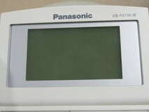 Ω YB 2291 ∞ 保証有 Panasonic VB-F411K-W パナソニック ラ・ルリエ 12ボタン漢字標準電話機 動作OK・祝10000！取引突破！_画像4