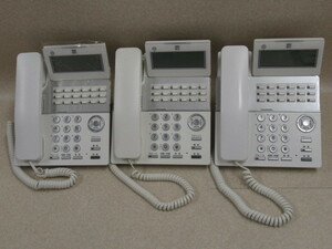 Ω XE1 2189 ∞ 保証有 17年製 SAXA サクサ TD810(W) 18ボタン標準電話機 3台セット 動作OK・祝10000！取引突破！