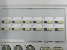 Ω YB 2290 ∞ 保証有 Panasonic VB-F411K-W パナソニック ラ・ルリエ 12ボタン漢字標準電話機 動作OK・祝10000！取引突破！_画像5