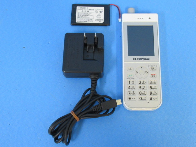 2025年最新】Yahoo!オークション -hi-d8pswp(OA機器)の中古品 2025年最新】Yahoo!オークション -hi-d8pswp(OA機器)の中古品