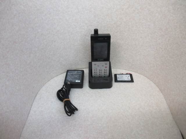 2025年最新】Yahoo!オークション -hi-d8ps(日立製作所)の中古品 2025年最新】Yahoo!オークション -hi-d8ps(日立製作所)の中古品