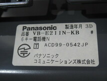 ▲Ω XB1 7522♪ 保証有 Panasonic VB-E211N-KB パナソニック Telsh-V 6キー電話機N 動作OK・祝10000！取引突破！_画像7