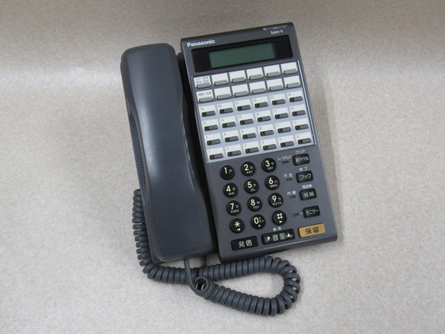 2025年最新】Yahoo!オークション -telsh-vの中古品・新品・未 2025年最新】Yahoo!オークション -telsh-vの中古品・新品・未