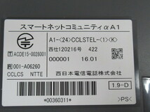 Ω XB1 6607♪ 保証有 キレイめ NTT 西16年製 A1-(24)CCLSTEL-(1)(K) カールコードレス電話機 電池付 動作OK・祝10000！取引突破！_画像10