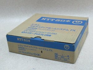 ZV3 2963 ∞ 新品 NTT FX 標準電話機 FX-TELヒョウジュン(1)(W)・祝10000！取引突破！！