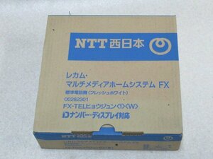 ZV3 2962 ∞ 新品 NTT FX 標準電話機 FX-TELヒョウジュン(1)(W)・祝10000！取引突破！！