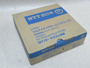 ZV3 2961 - new goods NTT FX standard telephone machine FX-TEL standard (1)(W)* festival 10000! transactions breakthroug!!