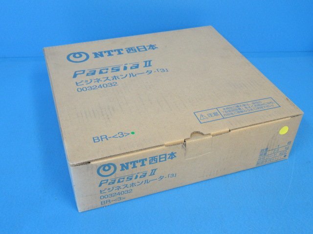 2023年最新】ヤフオク! -pacsiaⅡ(OA機器)の中古品・新品・未使用品一覧