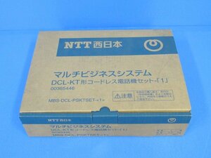 ▲ZV3 2981 ∞ 未使用品 MBS-DCL-PSKT-(1) NTT αRX II 卓上デジタルコードレス電話機 ・祝10000！取引突破！