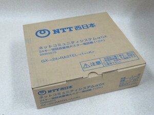 ZV3 2985 ∞ 未使用品 NTT GX-(24)RASTEL-(1)(K) 24ボタンスター受話音量増大電話機 ・祝10000！取引突破！