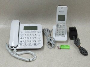 Ω XH1 2999 - guarantee have clean . Panasonic Panasonic digital cordless telephone machine VE-GD24DL cordless handset * battery *AC attaching * festival 10000! transactions breakthroug 