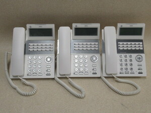 *Ω YB 2298 - guarantee have clean 19 year made .OKI MKT/ARC-18DKHF-W-02A DI2183 CrosCore2 multifunction telephone machine 3 pcs. set operation OK* festival 10000! transactions breakthroug 