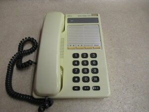 Ω ZB1 11140※保証有 FUJITSU 富士通 FETEX-PHONE10B FC753B1 電話機 ・祝10000！取引突破！