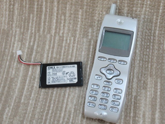 ヤフオク! -「um7700」の落札相場・落札価格