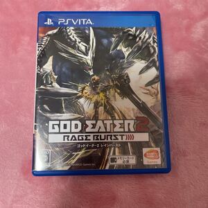 ゴッドイーター2レイジバースト PS Vita