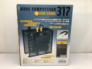 Волновой компрессор 317 с транзакциями Tank LT-025 * невозможно [AX4936K]