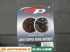 [ unused purchase goods ]WA60-OT oil temperature gauge depot racing Japan 