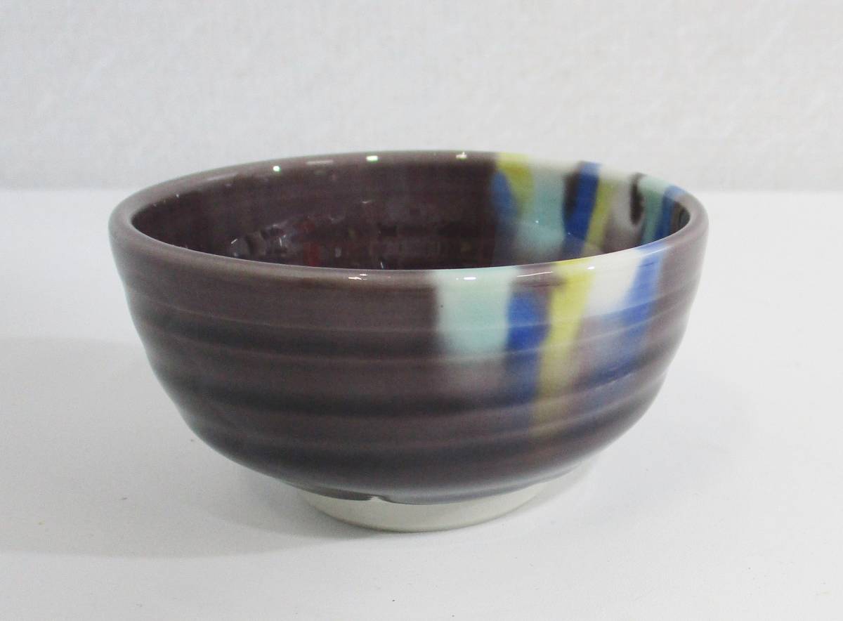 ヤフオク! -徳田八十吉 ぐい呑の中古品・新品・未使用品一覧