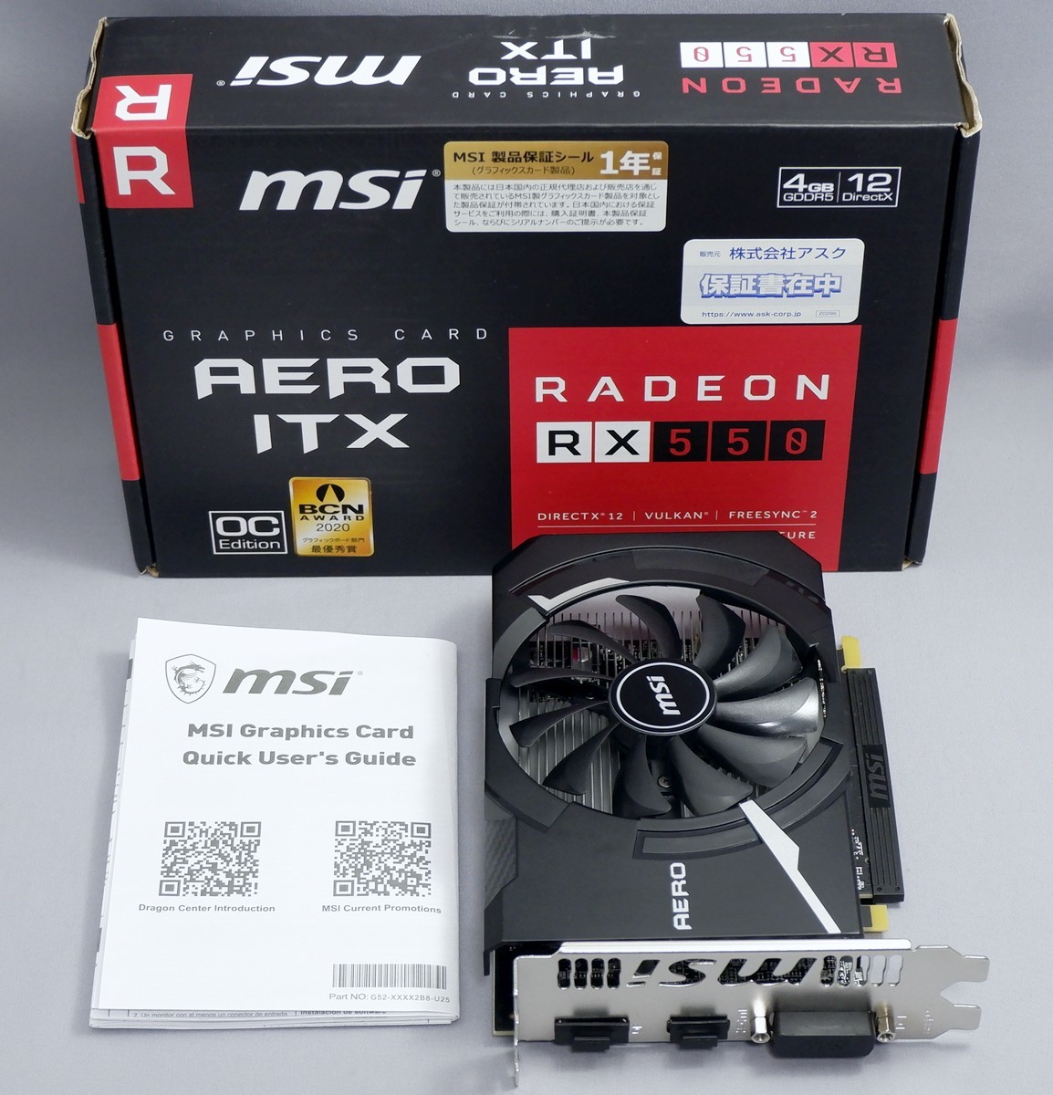 国内正規品 MSI Radeon RX 560 AERO ITX 4G OC グラフィックスボード
